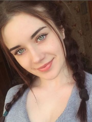 Ольга